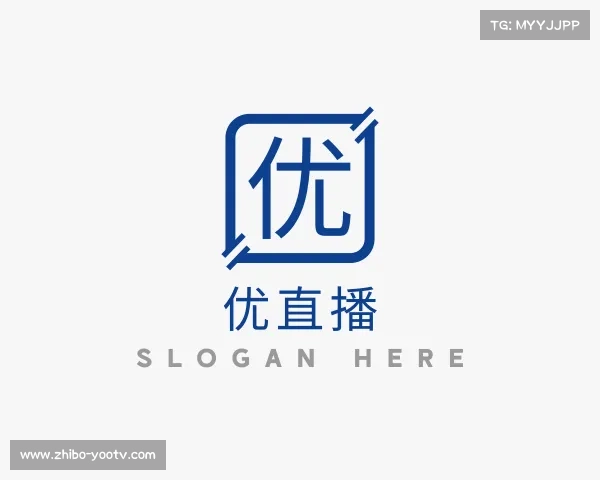 了解优直播